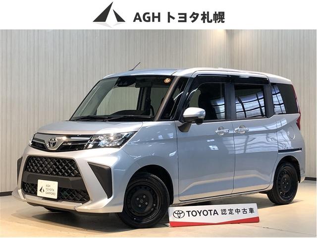 ȥ西 롼ߡ ǡХåӥ塼顡ƥꥭɻߥƥ