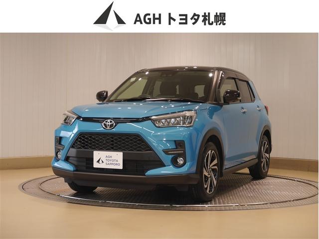 ȥ西 饤 ڡ¥ᡡɥ󥰣ӣԣϣСե륻ƥ