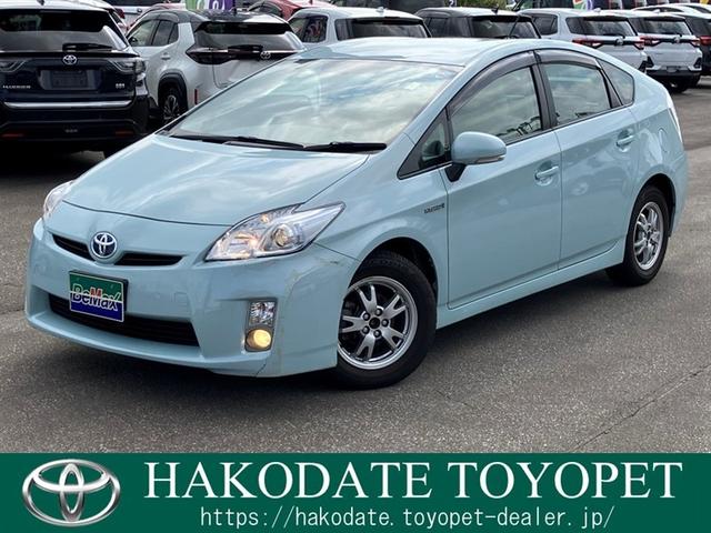 ץꥦ ӡ󥻥ȣģĥʥӡХå 0301279A20251203T001 1