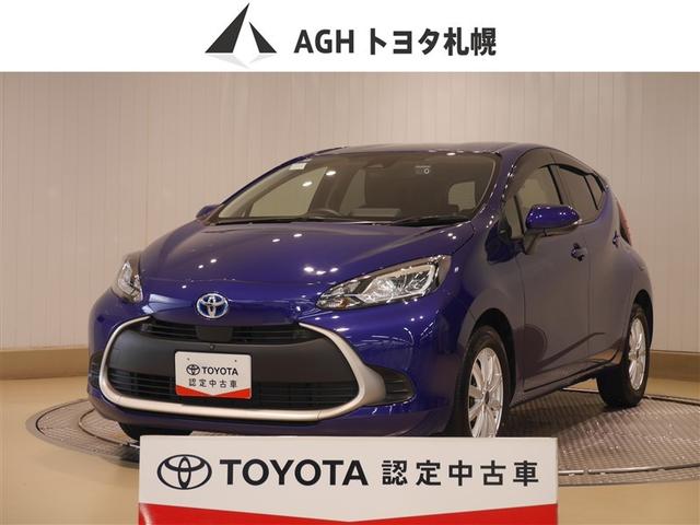 ȥ西  ǡ󥪡ʡ֣ӣá