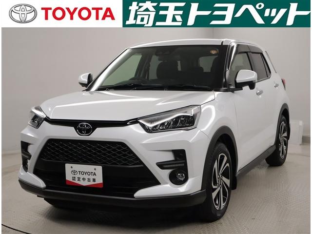 ȥ西 饤 ڡȯǽ󡡥ޡȥץå她