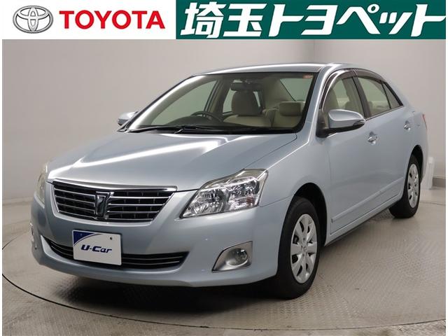 ԸˤʤޤŹˤ䤤碌 1