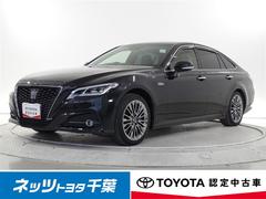 クラウンハイブリッド G-エグゼクティブ 革シート フルセグ メモリーナビ バックカメラ ドラレコ 衝突被害軽減システム ETC LEDヘッドランプ ワンオーナー DVD再生 安全装備 オートクルーズコントロール 電動シート ナビ&TV CD 中古車画像