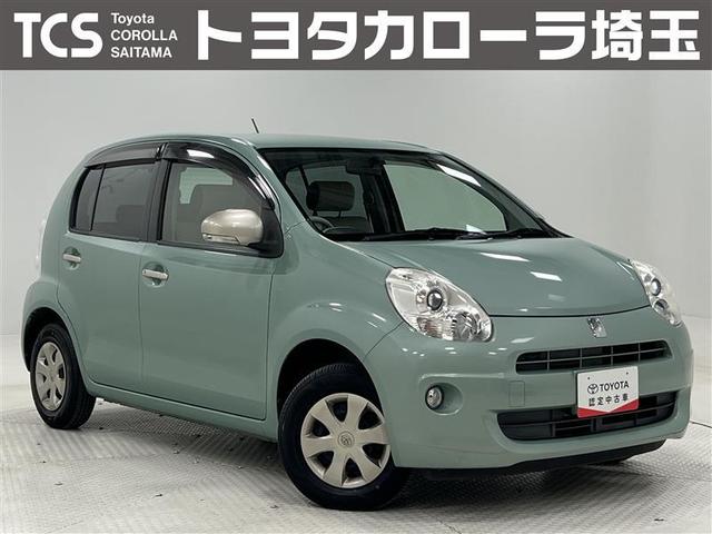 ȥ西 ѥå ץ饹ϥʡåѥåե꡼ţԣ