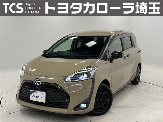 ȥ西  ե١ǡѡԣӣӡȥå