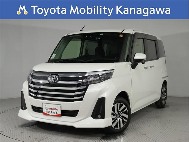 ȥ西 롼ߡ ǡȥ西ǧż֡󥪡ʡʥӥ