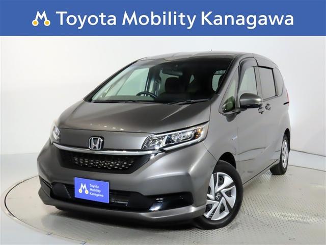 ۥ ե꡼ɡܥϥ֥å ϥ֥åɣǡۥ󥷥