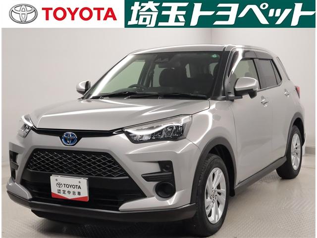 ԸˤʤޤŹˤ䤤碌 1