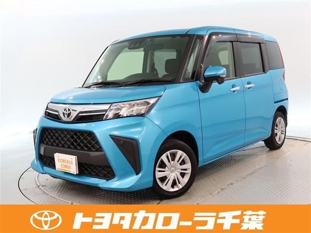 ȥ西 롼ߡ ǡǯ̵ݾڡڥƧߴְ㤤Ͳﳲڸ