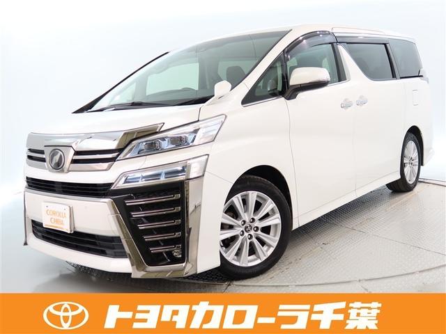 ȥ西 ե ڡǥ󡡣ǯ̵ݾڡڥƧߴְ㤤