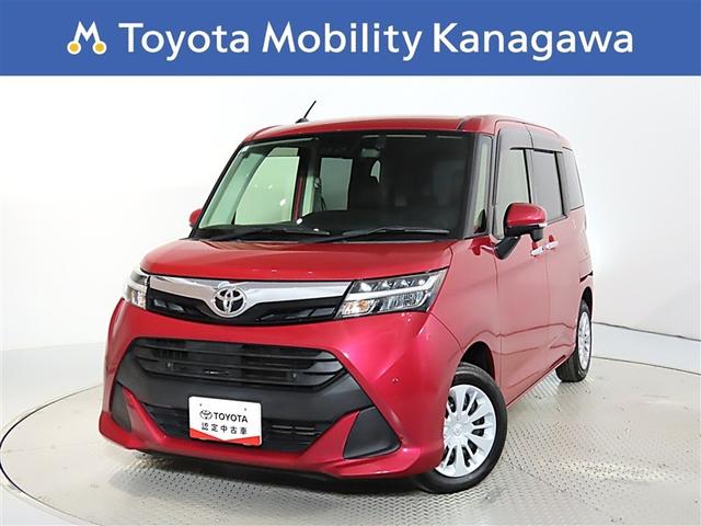 ѥȤʥܥǥ˹ǲŬʥ󥯡ʥӡХå˥ξ 1