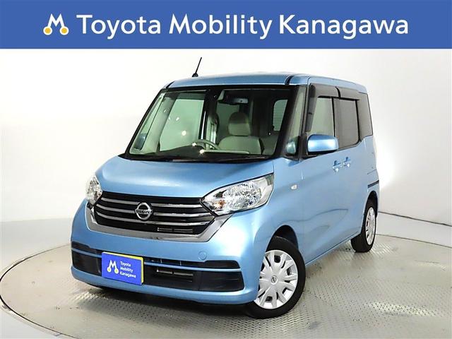 ¦ѥ饤ɥɥǾߤ饯饯ʥӡѥΥߥåӥ塼 1