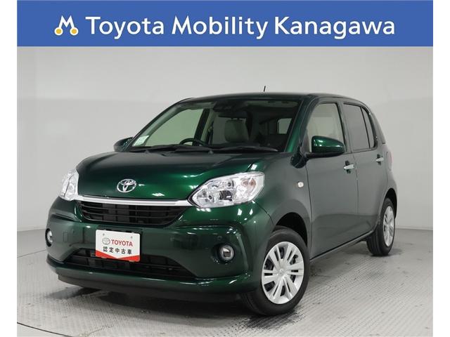 ȥ西 ѥå ء̥ѥå󥪡ʡر