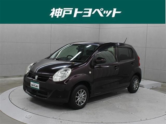 ȥ西 ѥå ءĥ󥻥꡼ʥ