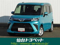 ȥ西롼ߡǡե륻꡼ʥӡХå