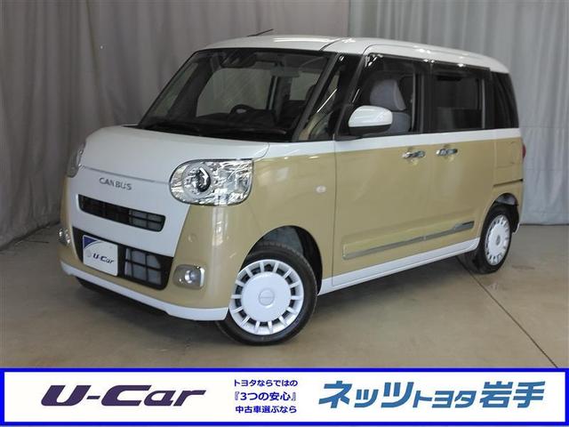 ビジュアル重視に思えるが、想像以上にボディ剛性が高く、ロールも少なく安定