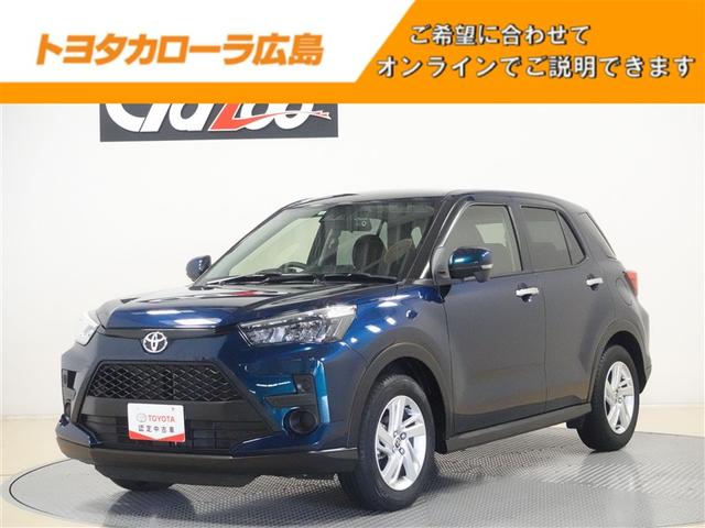 CY(g^) f@tZO@[ir@cucĐ@~[WbNvC[ڑ@obNJ@Փ˔QyVXe@dsb@hR@kdcwbhv@I[i[@L^@AChOXgbv Îԉ摜