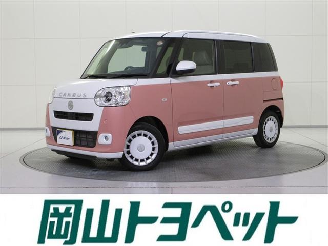 [LoX(_Cnc) XgCvXf Îԉ摜