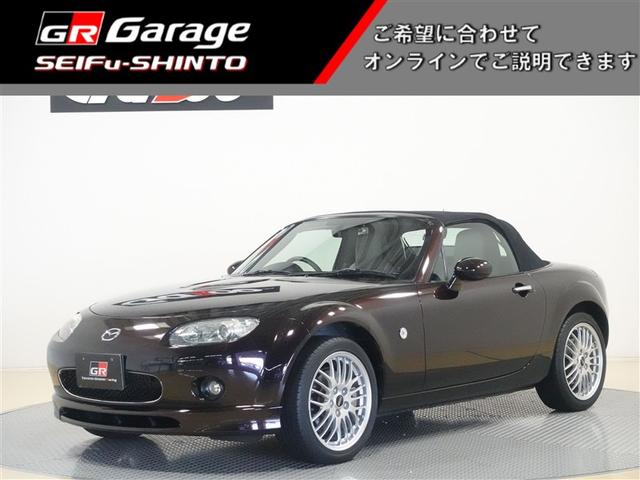 [hX^[(}c_) uCYGfBV@vV[g@ZO@gccir@cucĐ@dsb@hR@ghcwbhCg@L^ Îԉ摜