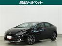 トヨタ プリウス Ｚ　フルセグ　ミュージックプレイヤー接続…