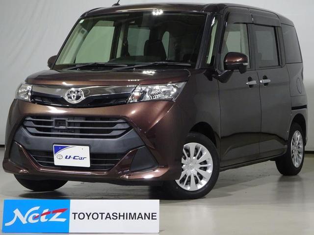 ȥ西  ǡӡ󥻥꡼ʥ