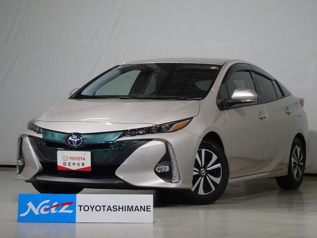 vEXogu(g^) rZ[teBvX@tZO@[ir@cucĐ@obNJ@Փ˔QyVXe@dsb@hR@kdcwbhv@L^ Îԉ摜