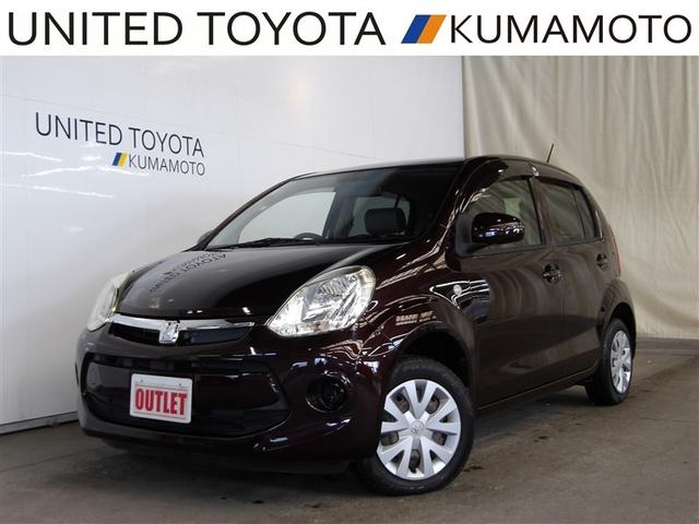 ȥ西 ѥå ءǥѥå쥹ȥ꡼ǥ奢륨Хå