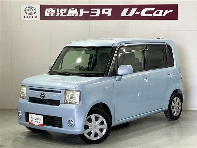 ԥڡ ءɥ󥰥ȥå׵ǽţԣüֺܴ쥹 1101313A20251203T002 1