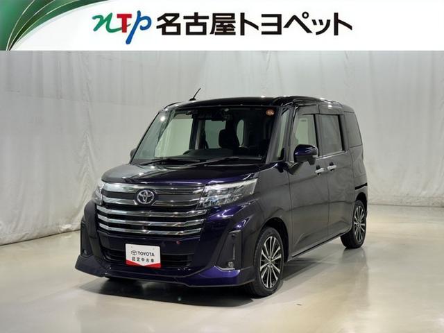 ȥ西 롼ߡ ǡݣԡﳲڸƥࡡ꡼ʥӡե륻