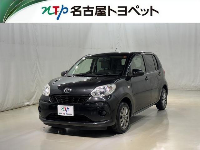 ȥ西 ѥå ء̥ѥåե륻꡼ʥ