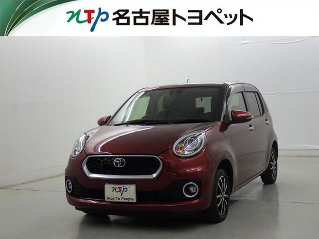 ȥ西 ѥå ⡼ӡﳲڸƥࡡ꡼ʥ