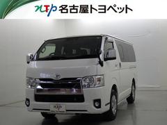 ハイエースバン ロングスーパーGL 衝突被害軽減システム メモリーナビ フルセグ バックカメラ ETC ドラレコ CD ミュージックプレイヤー接続可 DVD再生 LEDヘッドランプ スマートキー キーレス ディーゼル 中古車画像