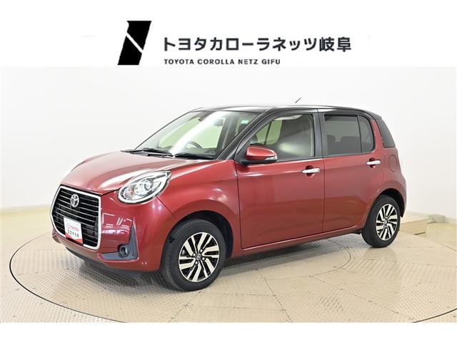 ȥ西 ѥå ⡼ǥѥåϿդ󥪡