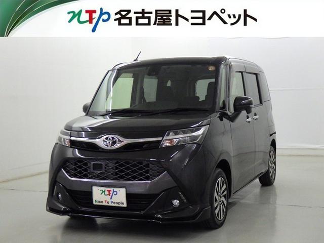 Ρ졦šŲ߽ǡֳǧǽؤ˸¤餻ĺޤ 1