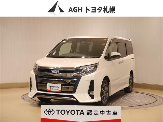 ȥ西 Υ ӣ顡֥ХӡɣɡХå˥륳