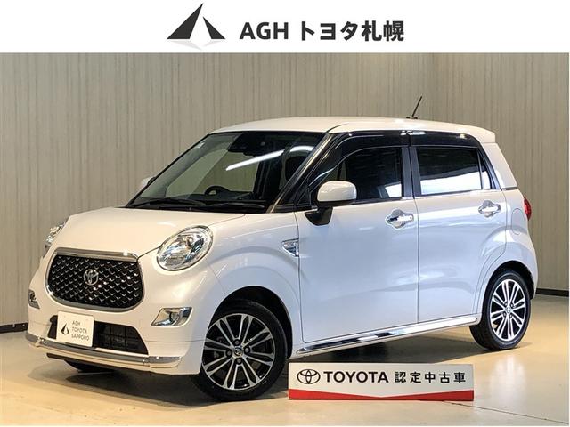 ȥ西 ԥ祤 ơǡӣɣɣɡץ饤ॳ쥯