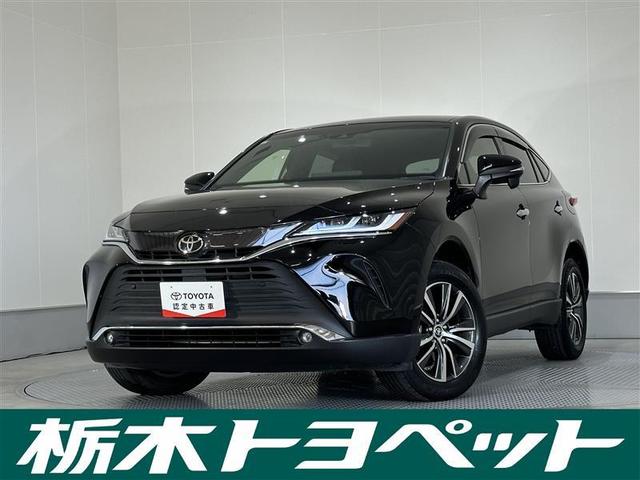 栃木県内、隣接市町村にお住まいで、当社にご来店可能な方に限らせて頂きます