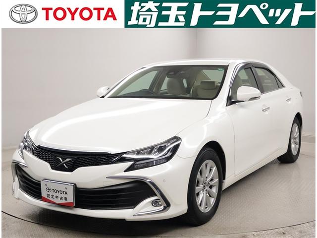 ԸˤʤޤŹˤ䤤碌 1