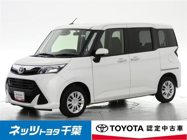  ǡե륻꡼ʥӡХå 0501669A20251204T002 1