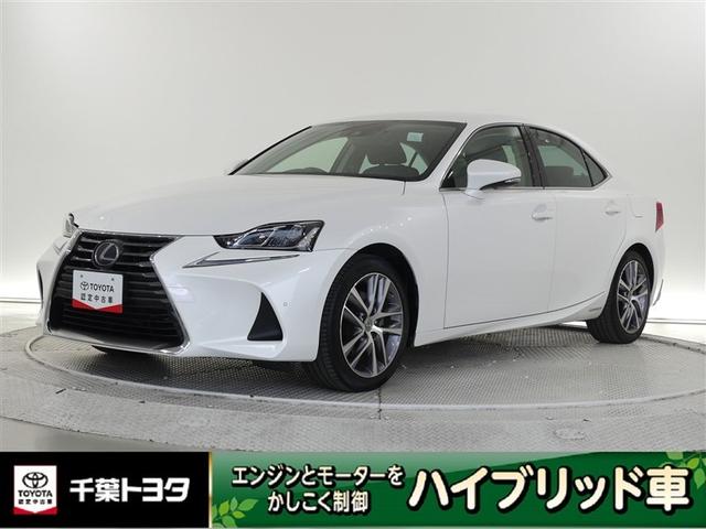 【認定中古車】予防安全装備　フルセグＴＶ　メモリーナビ　バックモニター付