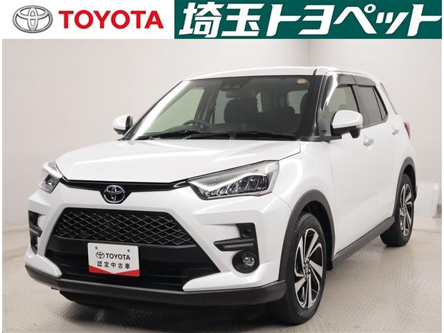 ȥ西 饤 ڡȯǽ󡡥ޡȥץå她