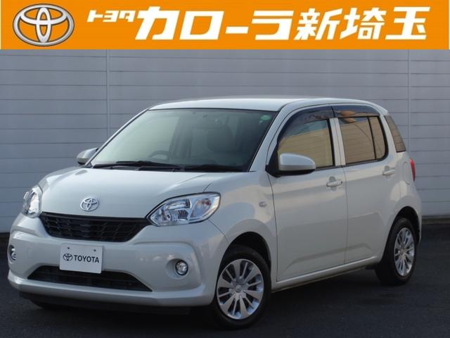 ȥ西 ѥå ء̥ѥåե륻ԣ̣֡ţĥإåɥ饤