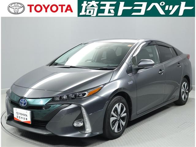 ȥ西ǧż ԸˤʤޤŹˤ䤤碌 1