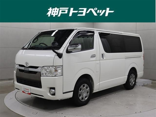 ȥ西 ϥХ ѡǣ̡ԣȡ˥С꡼ߥƥåɡե륻