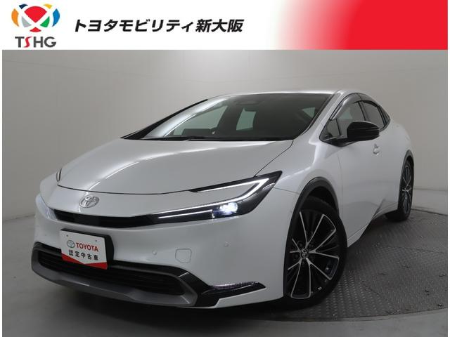 ȥ西ΰ¿ż֡ʼɾ 塦ԡʼˡ²λɡΤͤ¤餻ĺޤ 1