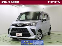 ȥ西롼ߡءȥ饤ɡá֣ӣ