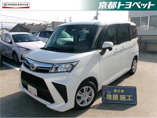 ȥ西 롼ߡ ǡݣԡȥ西ǧż֡¥顡̣ţĥ饤