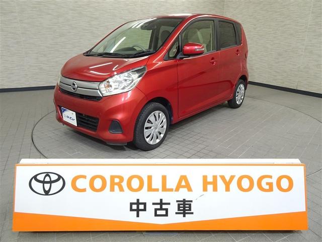 お問い合せフリーダイヤル００７８－６０４４－２６４２ 当社の中古車販売エリアは兵庫県のみとなります。また転売目的のお客様への販