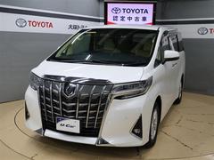 アルファード 2.5X フルセグ メモリーナビ DVD再生 バックカメラ 衝突被害軽減システム PKSB ETC 両側電動スライド LEDヘッドランプ 乗車定員8人 3列シート ワンオーナー パノラミックビューモニター 中古車画像