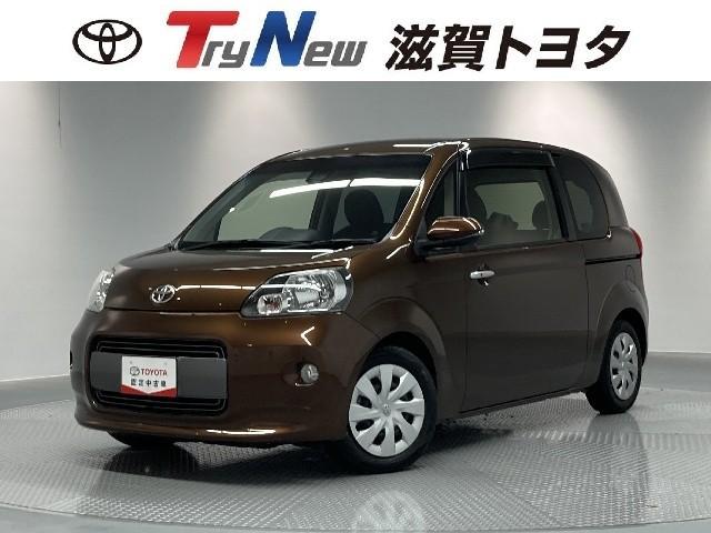 ȥ西 ݥ ١󥻥꡼ʥӡߥ塼åץ쥤䡼³